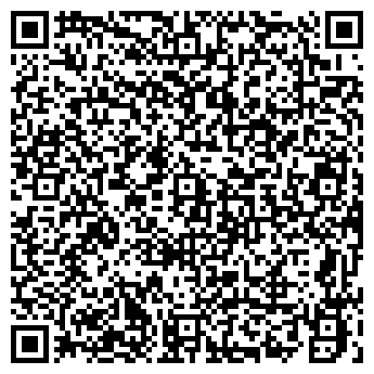 QR-код с контактной информацией организации РОЯЛ ГАРДЕН ТУР ООО
