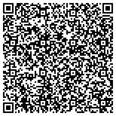 QR-код с контактной информацией организации ООО Платина-Хабаровск