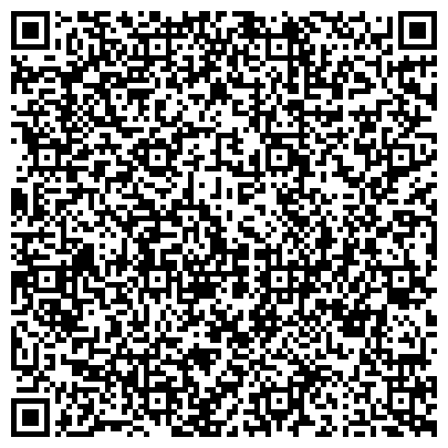 QR-код с контактной информацией организации Вило Рус, ООО, торговая компания, представительство в г. Ростове-на-Дону