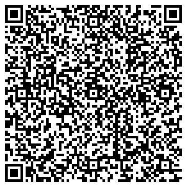 QR-код с контактной информацией организации Санта-Фи-Щит