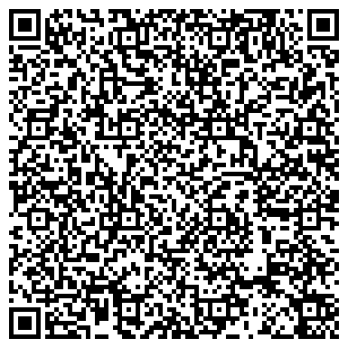 QR-код с контактной информацией организации МикроДеньги, центр микрофинансирования, ООО МФЦ