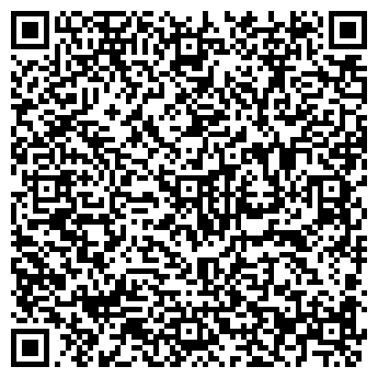 QR-код с контактной информацией организации ПОРА ОТДЫХАТЬ