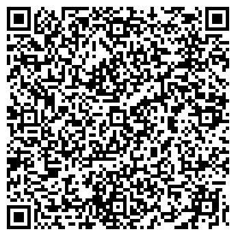 QR-код с контактной информацией организации Чашка