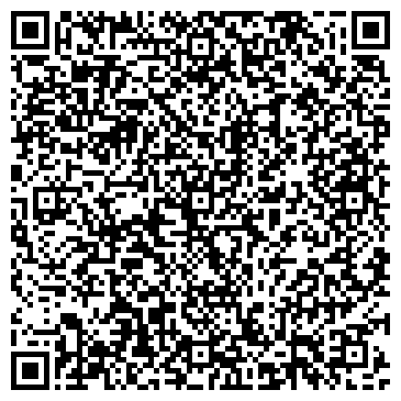QR-код с контактной информацией организации ООО Анаконда