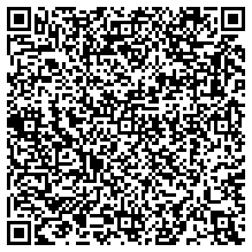 QR-код с контактной информацией организации МУП «ТАМБОВТЕПЛОСЕРВИС»