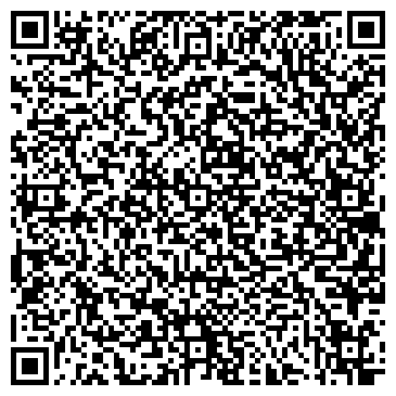 QR-код с контактной информацией организации ООО Курьер-Сервис Хабаровск