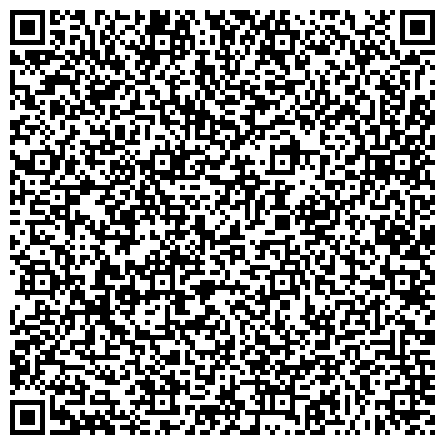 QR-код с контактной информацией организации ПАО «Тамбовская энергосбытовая компания»
Центр обслуживания клиентов «Кирсановский»