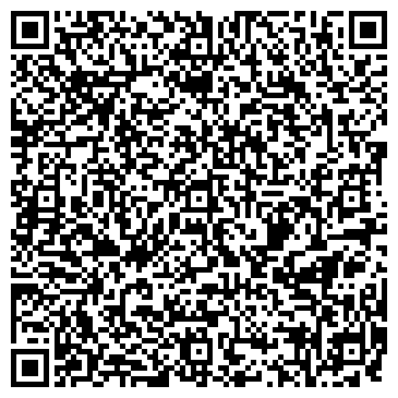 QR-код с контактной информацией организации ООО Атакский леспромхоз