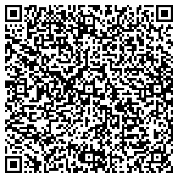 QR-код с контактной информацией организации Подушки Плюс