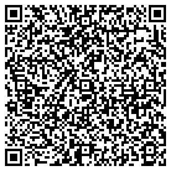 QR-код с контактной информацией организации Росгосстрах, ПАО