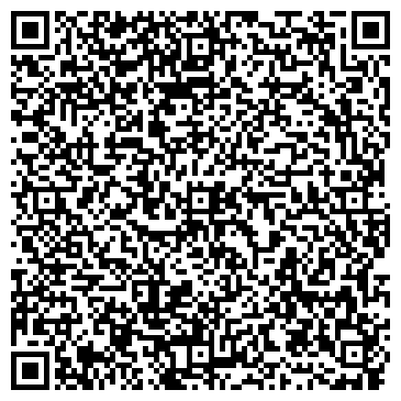 QR-код с контактной информацией организации ООО Дальсвязь-Курьер