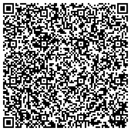 QR-код с контактной информацией организации ООО Сибирско-Итальянский проект