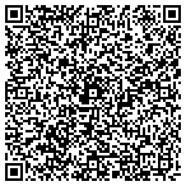QR-код с контактной информацией организации ООО КомСервисПлюс