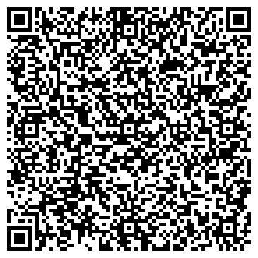 QR-код с контактной информацией организации «Сагитариус»