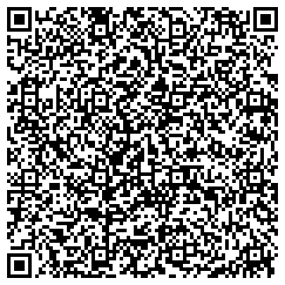 QR-код с контактной информацией организации Брянская государственная сельскохозяйственная академия