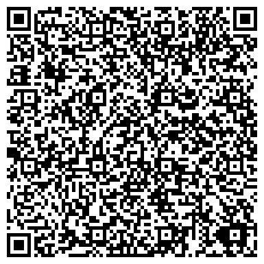 QR-код с контактной информацией организации Виноград, оптово-розничная компания, ООО Караван