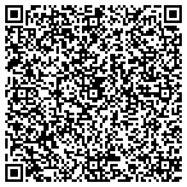QR-код с контактной информацией организации Словесница Искусств