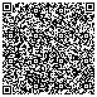 QR-код с контактной информацией организации Региональное отделение ДОСААФ России Свердловской области