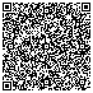 QR-код с контактной информацией организации Дети войны, общественная организация