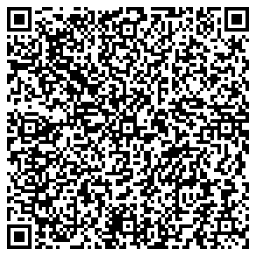 QR-код с контактной информацией организации Веттекс