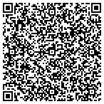 QR-код с контактной информацией организации Твой стиль, парикмахерская, ИП Грачева Н.Г.