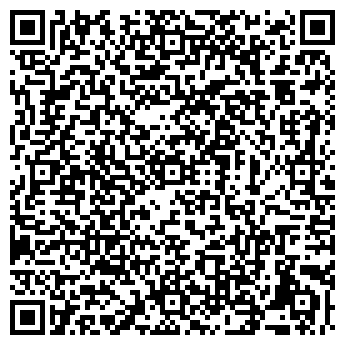 QR-код с контактной информацией организации Белая берёза