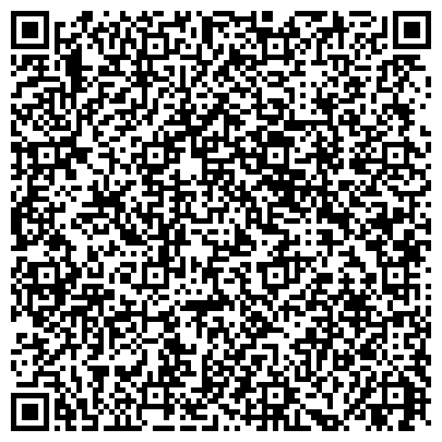 QR-код с контактной информацией организации Барменская Ассоциация Екатеринбурга, общественная организация