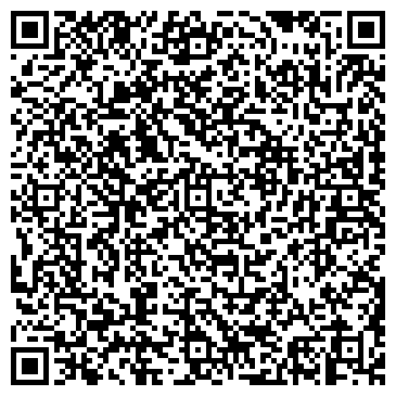 QR-код с контактной информацией организации ООО Центр
