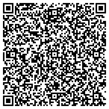 QR-код с контактной информацией организации Янтарная лоза