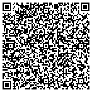 QR-код с контактной информацией организации Веттекс