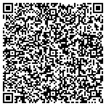 QR-код с контактной информацией организации ООО Таможенный Консалтинг
