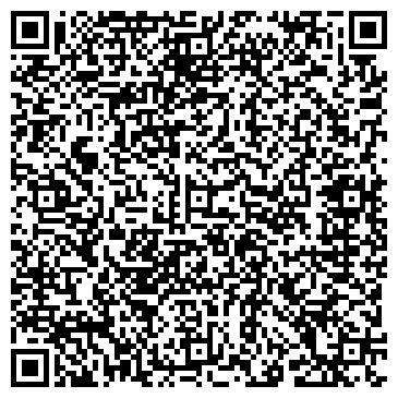 QR-код с контактной информацией организации Дионис, магазин напитков, ООО Алди