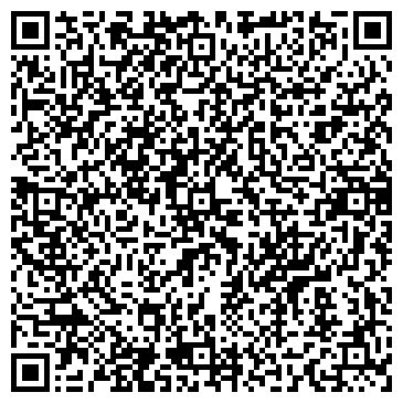 QR-код с контактной информацией организации Веттекс