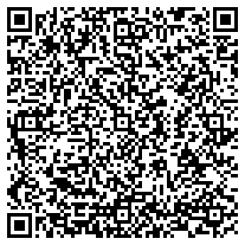QR-код с контактной информацией организации Детский сад №138, Песенка