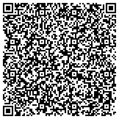 QR-код с контактной информацией организации Автоэкспертное бюро Всероссийского общества автомобилистов, общественная организация