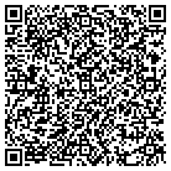 QR-код с контактной информацией организации Диван Мастер