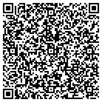 QR-код с контактной информацией организации Детский сад №26, Добрынюшка