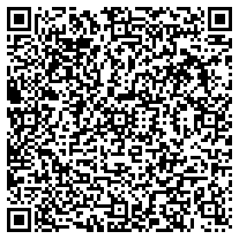 QR-код с контактной информацией организации Байхан, кафе