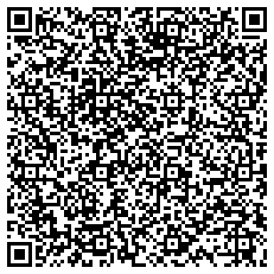 QR-код с контактной информацией организации ДВ Диалог, ООО, торговая компания, официальный дистрибьютор