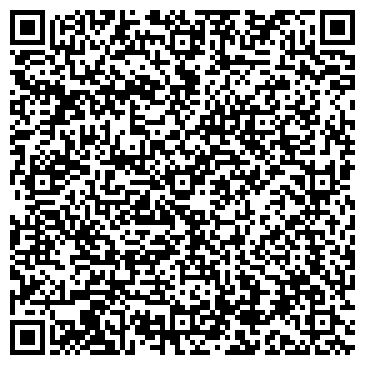 QR-код с контактной информацией организации Поликлиника №4, г. Ангарск