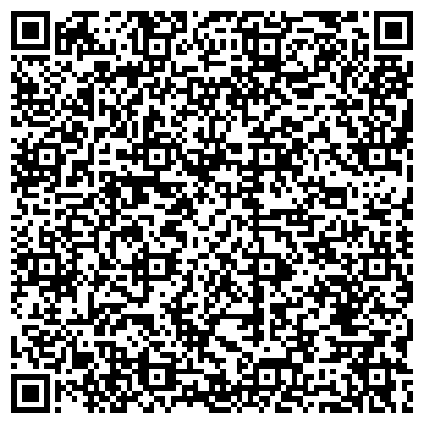 QR-код с контактной информацией организации ООО Тамбовский Коммунальный Стандарт