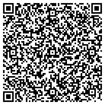 QR-код с контактной информацией организации ООО Ирина