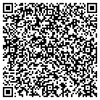 QR-код с контактной информацией организации Дионис, сеть магазинов напитков, ООО Первоцвет