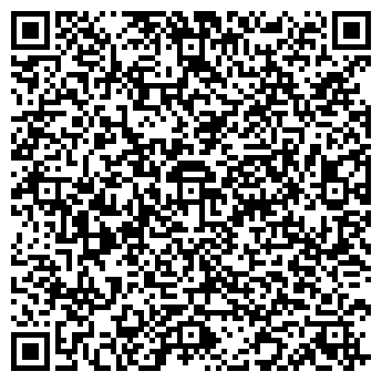 QR-код с контактной информацией организации ИП Шитикова А.Н.