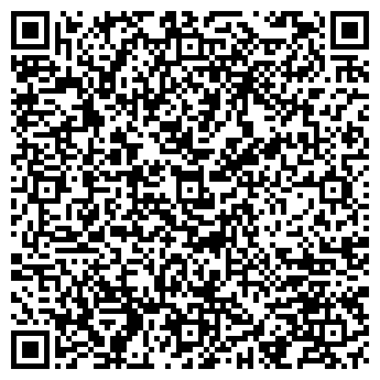 QR-код с контактной информацией организации Поликлиника №1, г. Шелехов