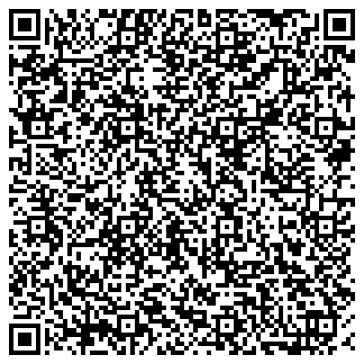 QR-код с контактной информацией организации Детский сад №109, Воробушек, комбинированного вида для детей с нарушением зрения