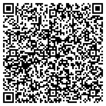 QR-код с контактной информацией организации Кафе на ул. Тургенева, 68