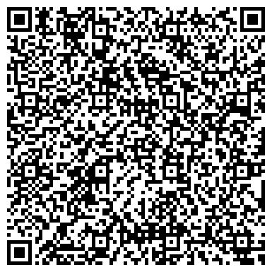 QR-код с контактной информацией организации Виноград, оптово-розничная компания, ООО Караван