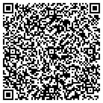 QR-код с контактной информацией организации Детский сад №133, Родничок