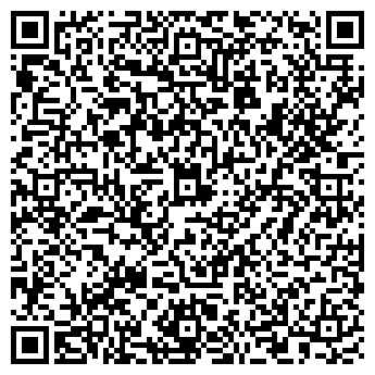 QR-код с контактной информацией организации Детский сад №145, Огонёк